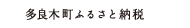 ¿����Į�դ뤵��Ǽ��