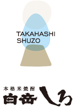 TAKAHASHI SHUZO �ܳ��ƾ��� ��� ����
