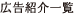 ����Ҳ����