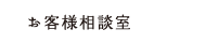 ���������̼�
