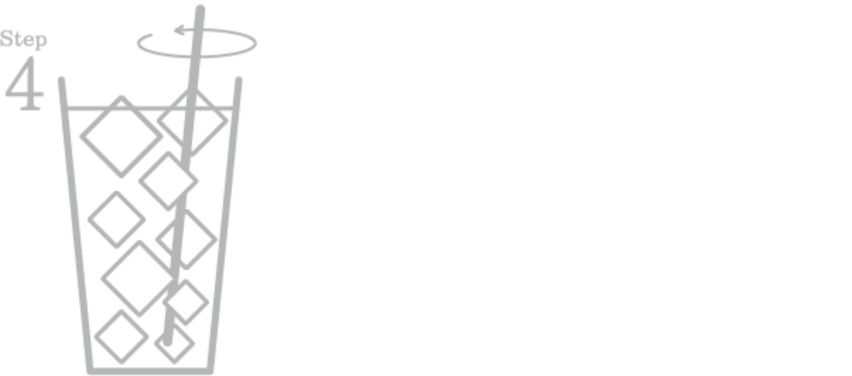 マドラーでそっと1回し!