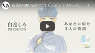 サムネイル01