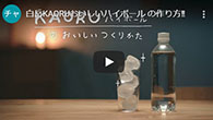 サムネイル01