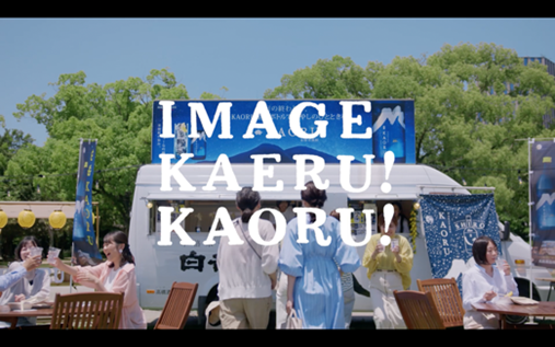 第１５回★かなり高騰してしまいましたが５０＆５０でお馴染みアヴィニョネジから上質イル・マルゾッコ　シャルドネ２０１８　６本出品中 髙橋優斗＆井上瑞稀がお互いをときめかせる!? 頭ぽんぽんされて照れ
