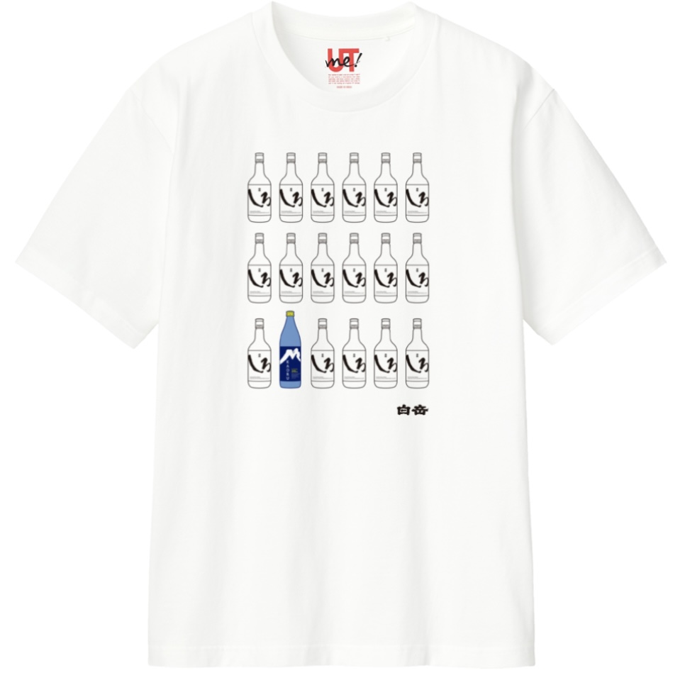 Tシャツ①