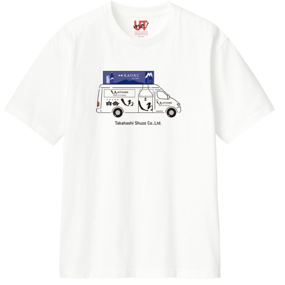 Tシャツ②