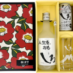 新CM公開記念【人生を、おもしろく。】限定ラベルしろハイボールセット