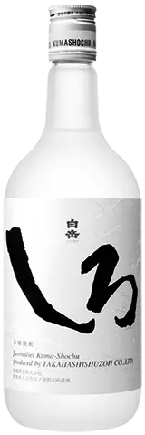 本格米焼酎 白岳しろ