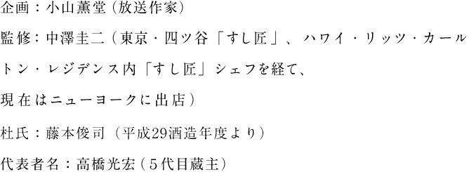  : Ʋȡ ƽ : ߷ ͥë֤סʥϥ磻åġȥ󡦥쥸ǥ֤ץդФơߤϥ˥塼衼˽Ź λ : ƣܽӻʡʿ29¤ǯ٤ ɽ̾ : ⶶ5¢